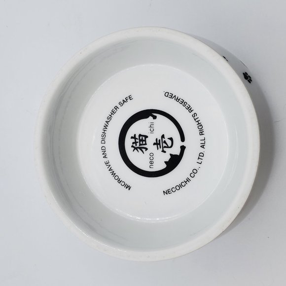 Neco Ichi Raised Cat Water Bowl, Cat, Ceramic, Paw Prints and Cat Silhouette - Picture 9 of 9